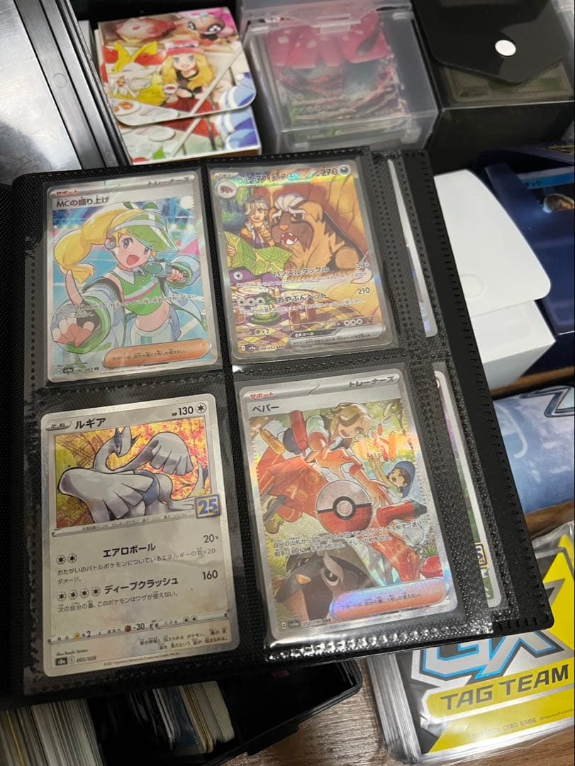 キ*ン様 ポケモンカード　まとめ