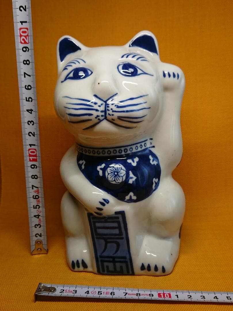 ネコ　招き猫　陶器　オブジェ　置物　インテリア　工芸品　美術品　A1028