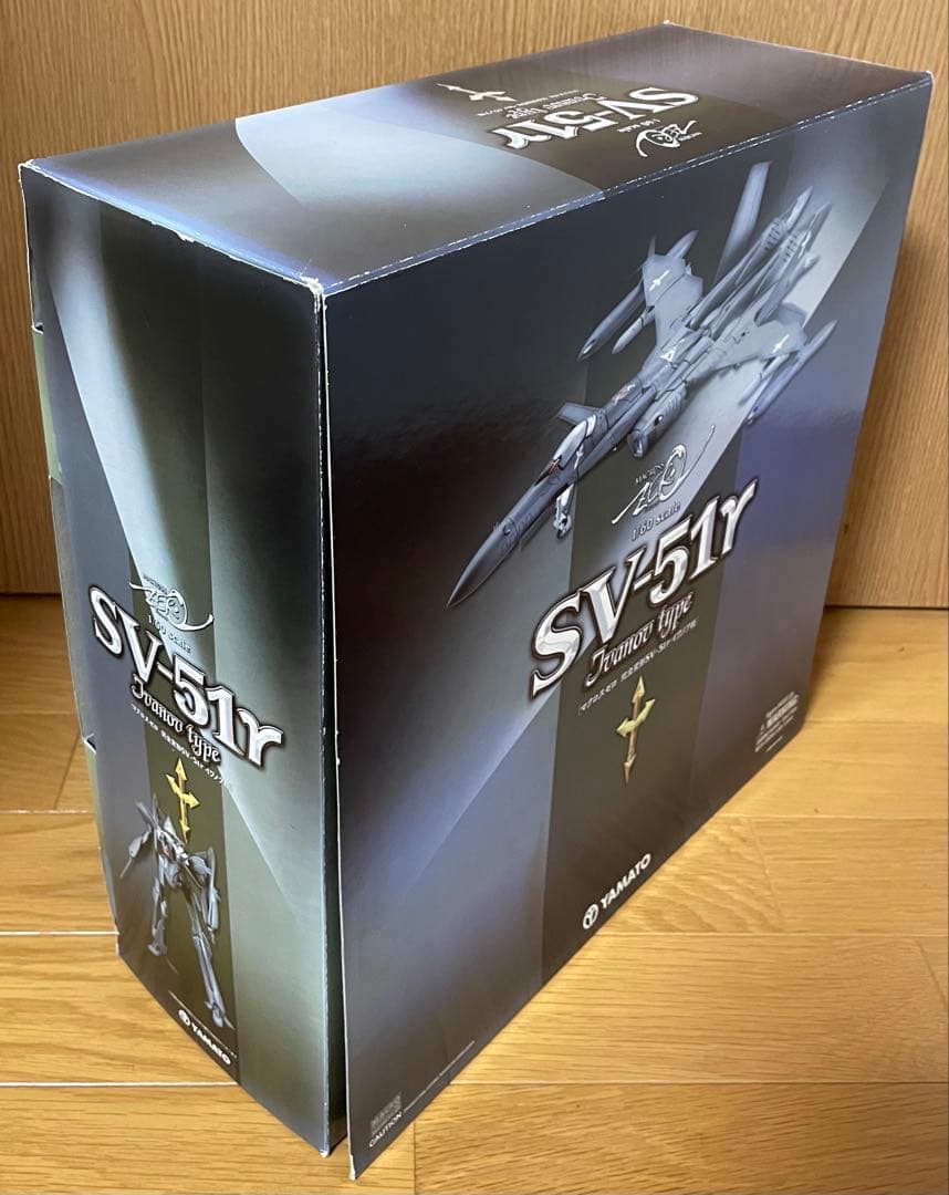 完全変形 1/60 SV-51γ イワノフ機 マクロス ゼロ YAMATO