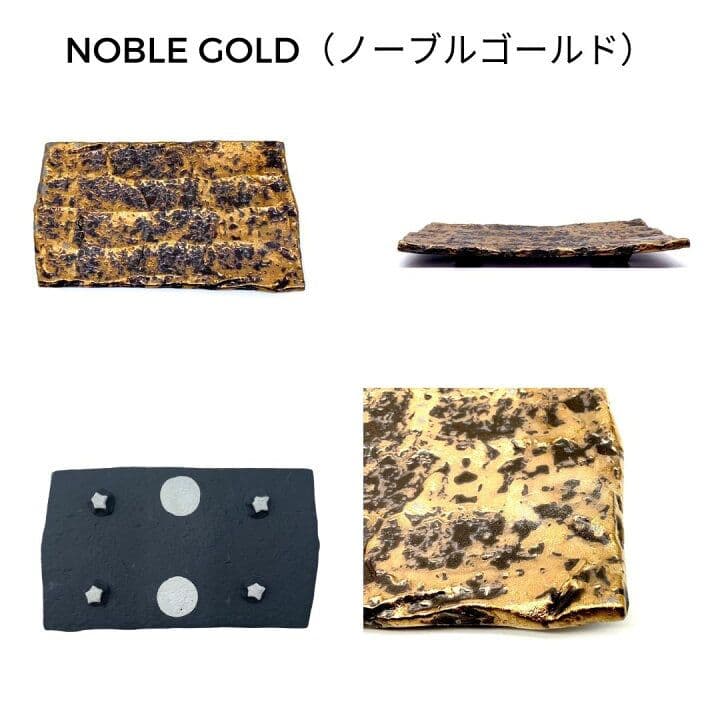 ✨金角皿3枚✨美濃焼✨お洒落✨クリスマス✨お節に✨