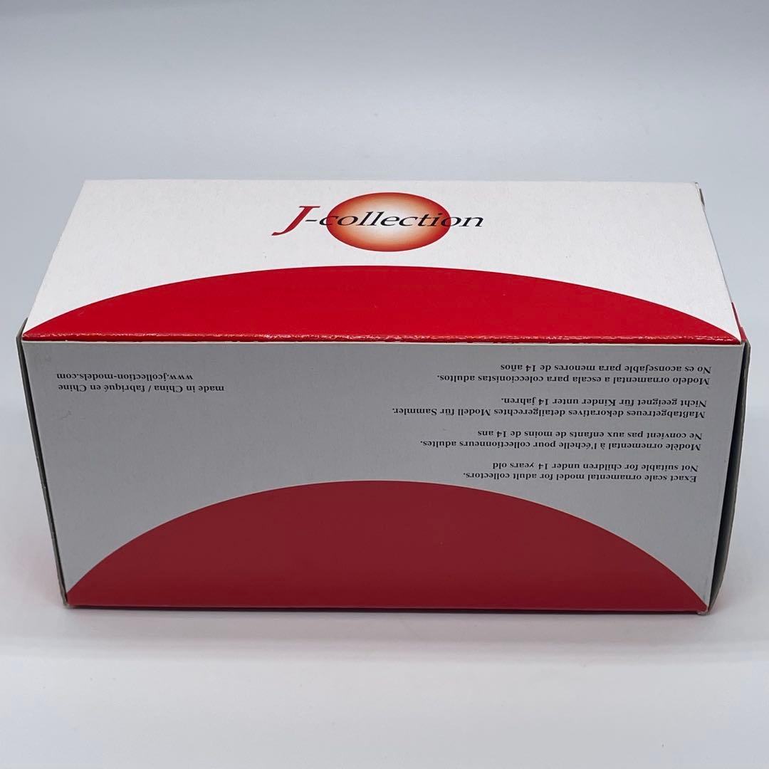 【京商】Jコレクション トヨタ ハイエース