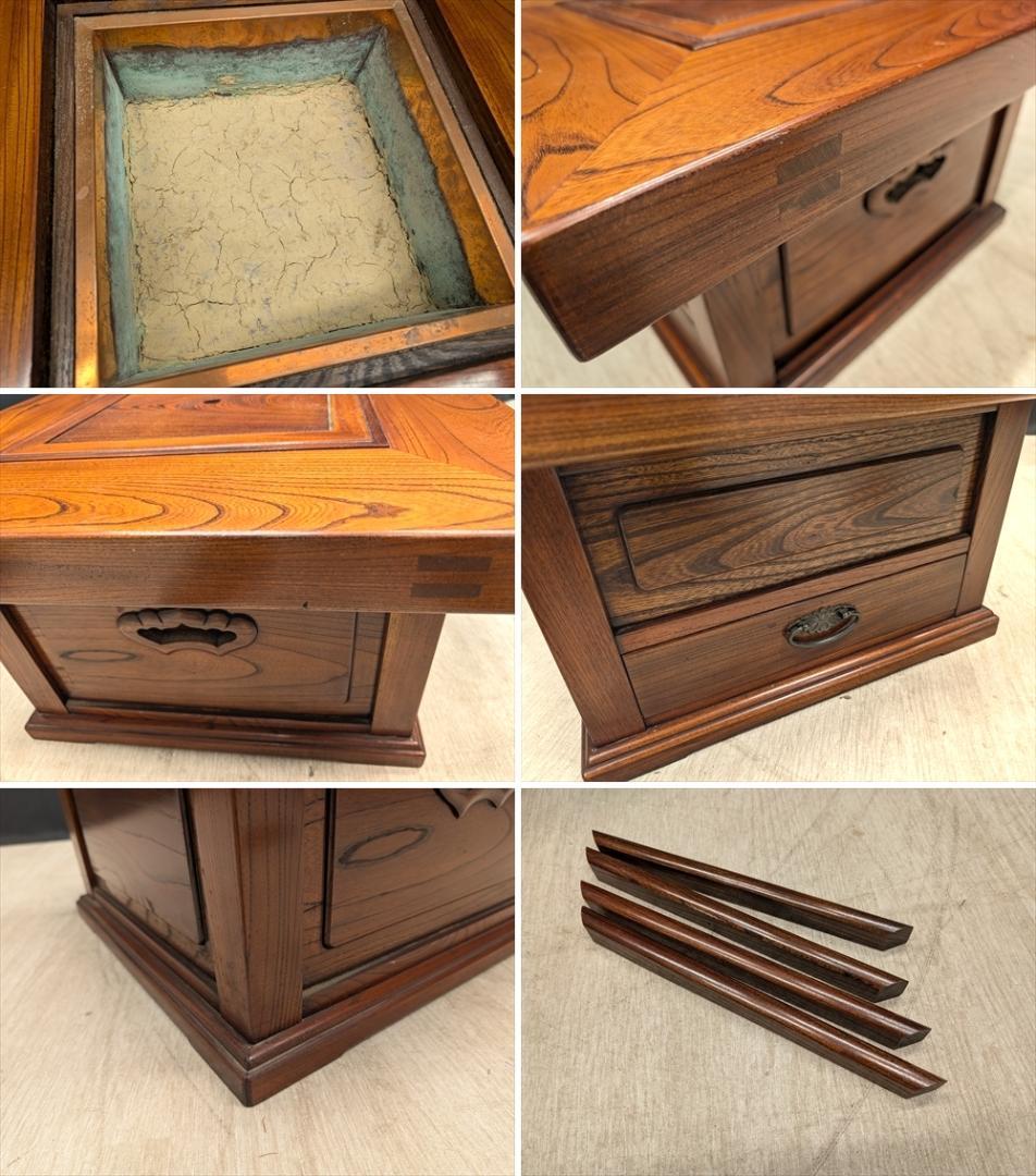 欅 ケヤキ　無垢　関西火鉢　箱火鉢　角火鉢　火鉢　囲炉裏　いろり　炉端　引き出し