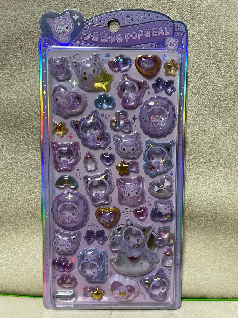 正規品★サンリオ うるちゅるシール 日焼け スパンコール　7枚セット