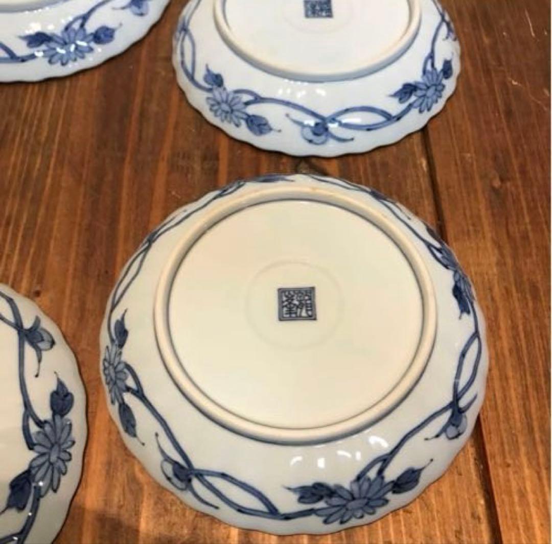 美品　龍峰窯　祥瑞花丸紋　金彩　銘々皿　色とりどりな絵柄が華やかな　取り皿　5枚