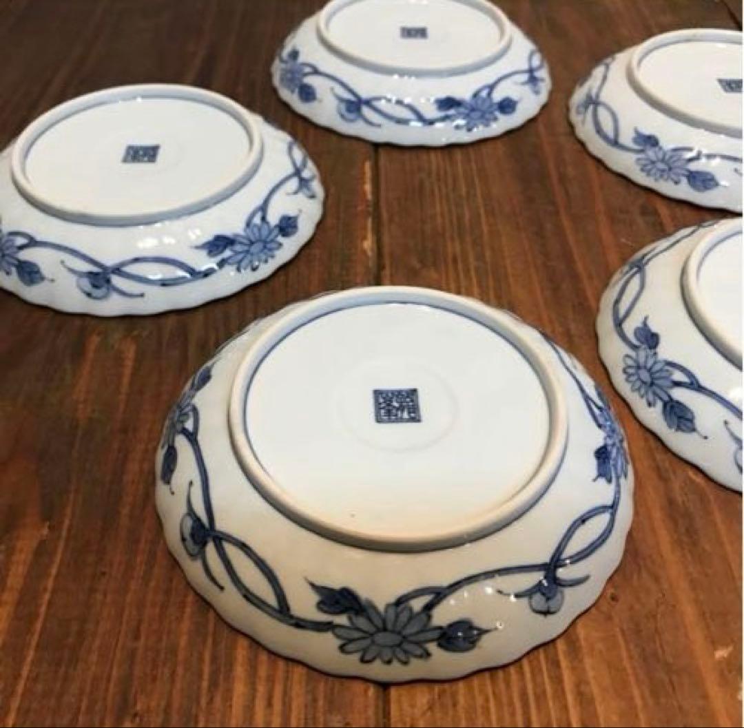 美品　龍峰窯　祥瑞花丸紋　金彩　銘々皿　色とりどりな絵柄が華やかな　取り皿　5枚