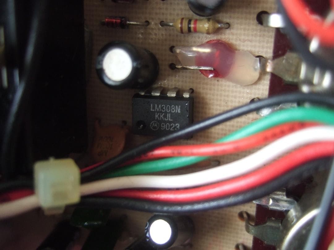 Woodcutter LM308N ProCo RAT2 RAT 2 ラット