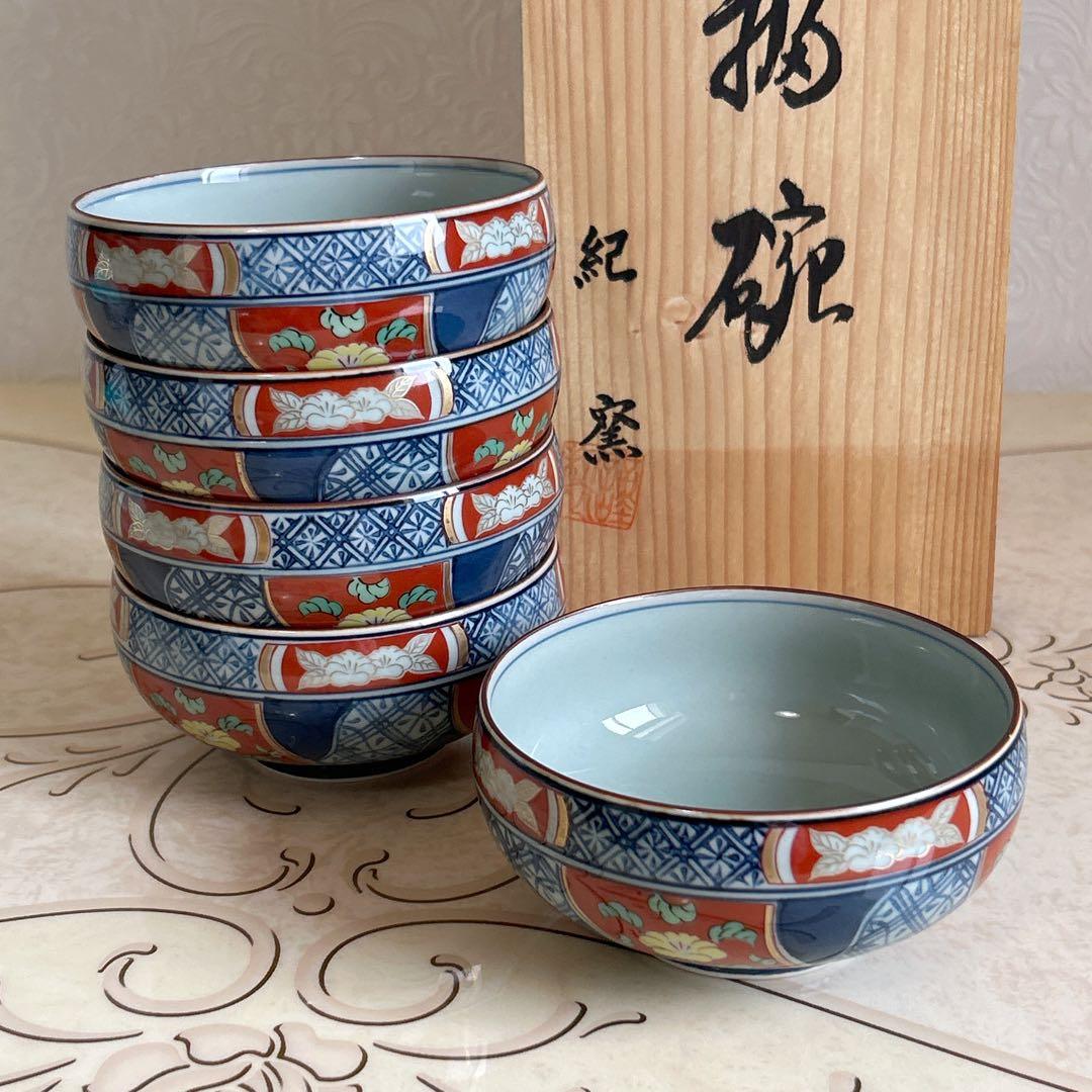 有田焼　紀窯　多用碗揃　５枚セット　小鉢　煮物鉢　お茶碗　小丼　色絵　古伊万里