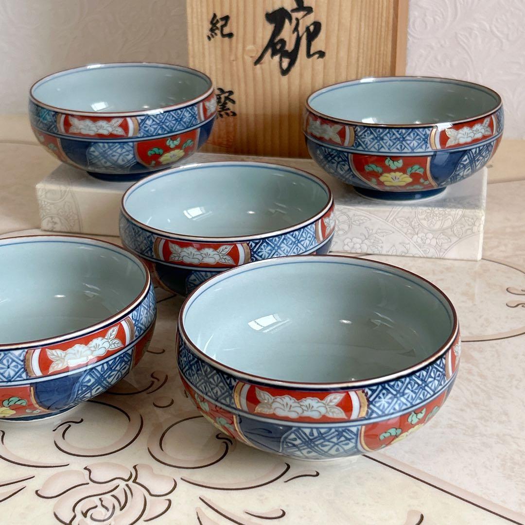 有田焼　紀窯　多用碗揃　５枚セット　小鉢　煮物鉢　お茶碗　小丼　色絵　古伊万里