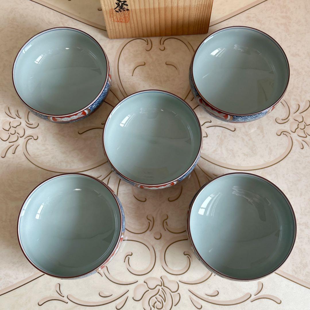 有田焼　紀窯　多用碗揃　５枚セット　小鉢　煮物鉢　お茶碗　小丼　色絵　古伊万里
