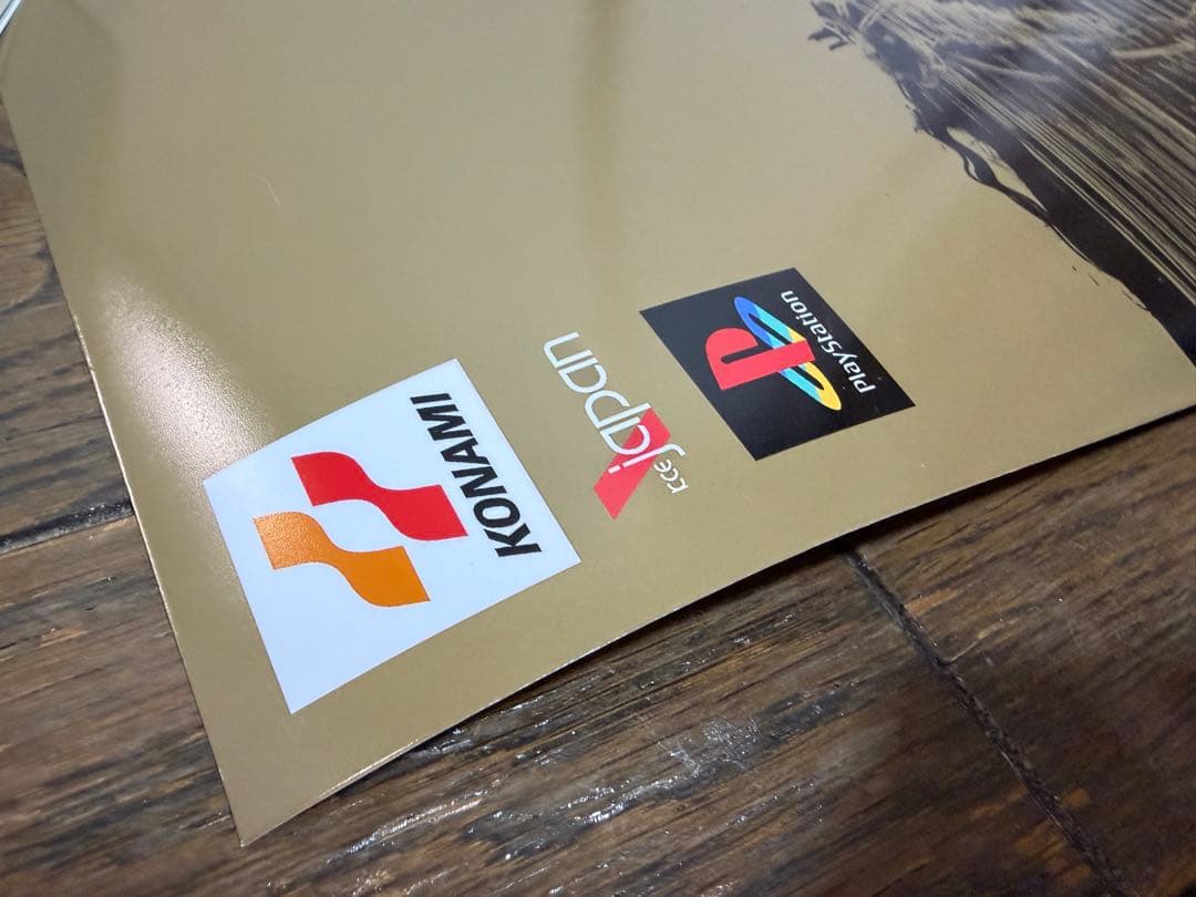 メタルギアソリッド　L GEAR SOLID ポスター　プリントポスター