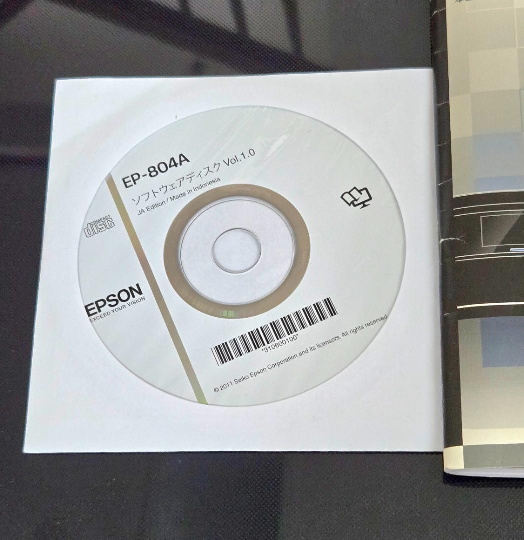 EPSON EP-804A プリンター エプソン　ジャンク品