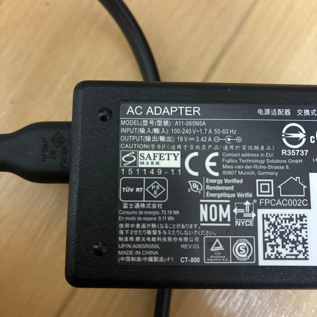 Windows11 Office2021 4GB 256GB 中古パソコン 白