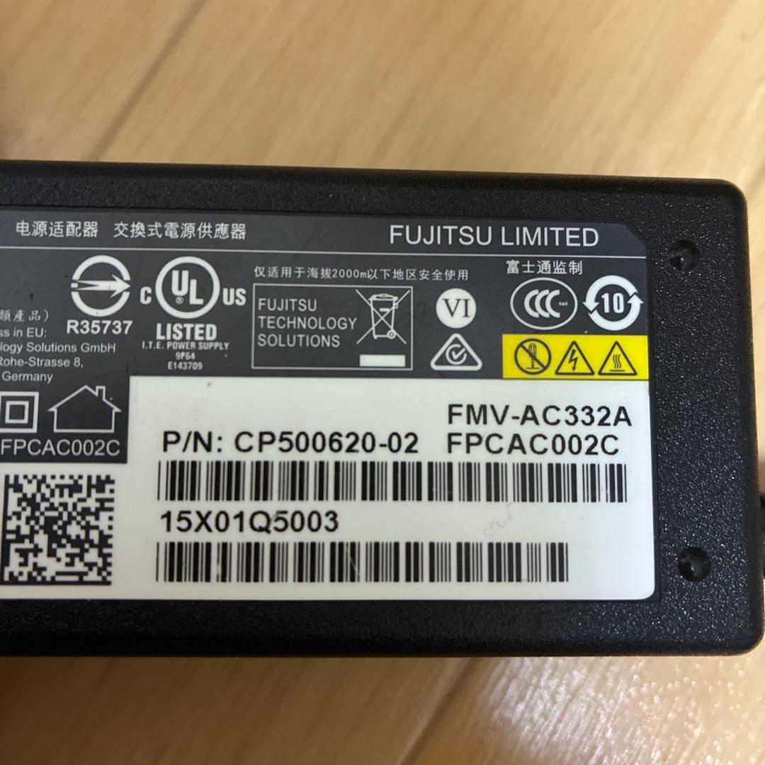 Windows11 Office2021 4GB 256GB 中古パソコン 白