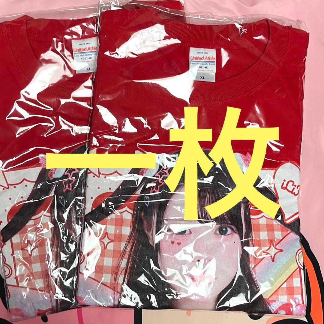 心花りり　推しTシャツ　一枚　幕張