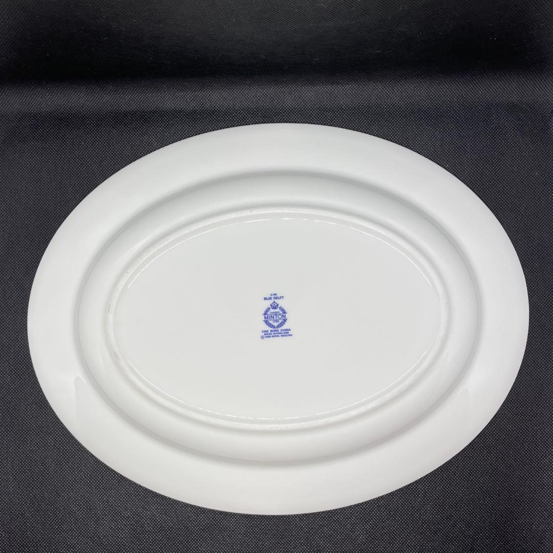 ミントン　ブルーデルフト　オーバルディッシュ　盛り皿