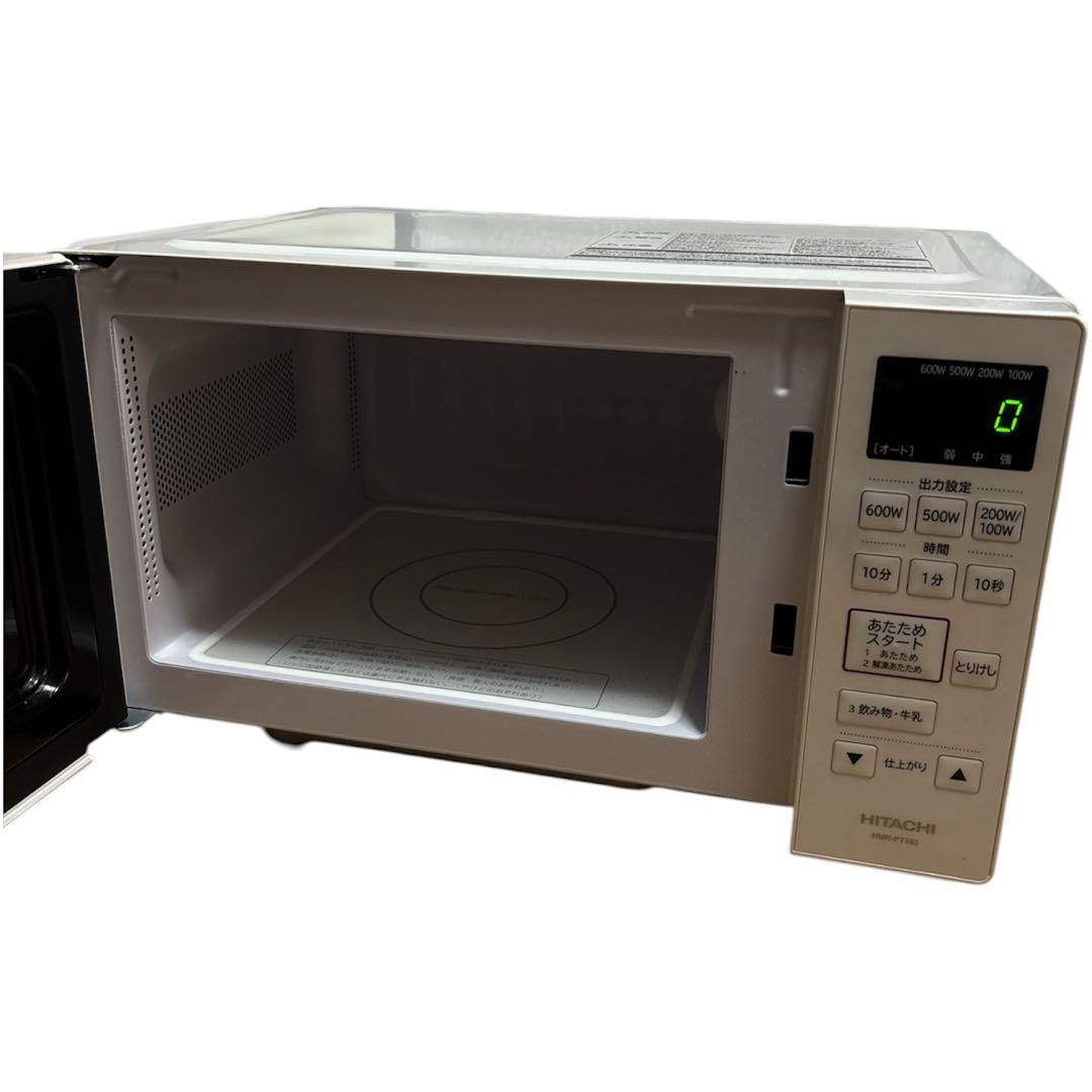 HITACHI 単機能電子レンジ HMR-FT183 2021年製
