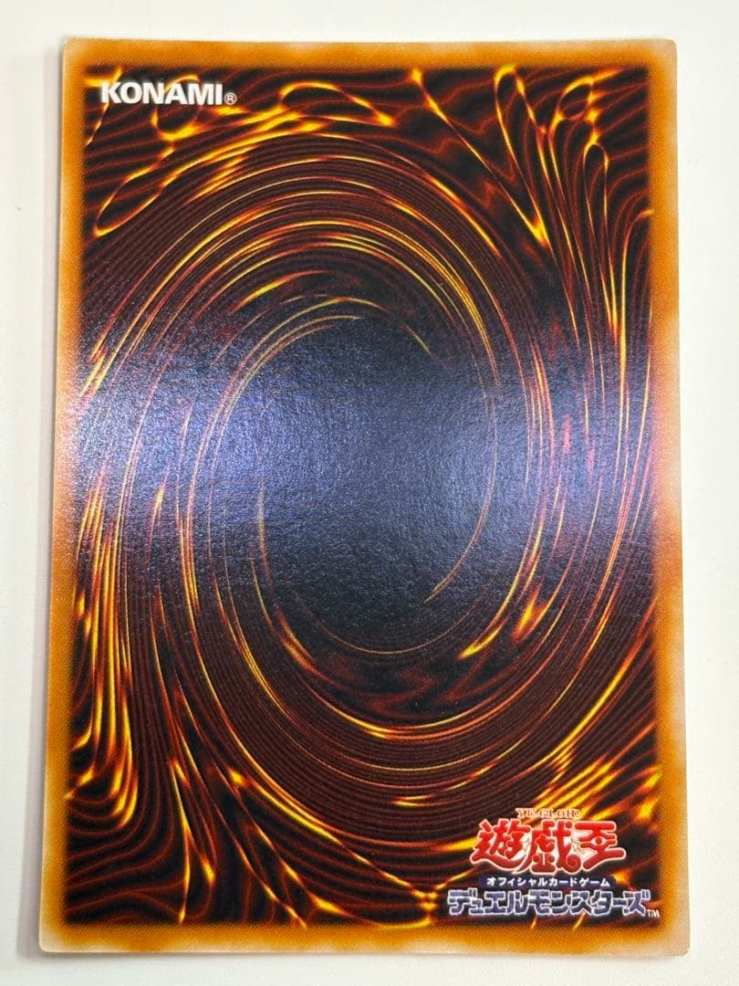 ①新品みたいです。ブラック・マジシャン 初期絵 ウルトラレア LB-05