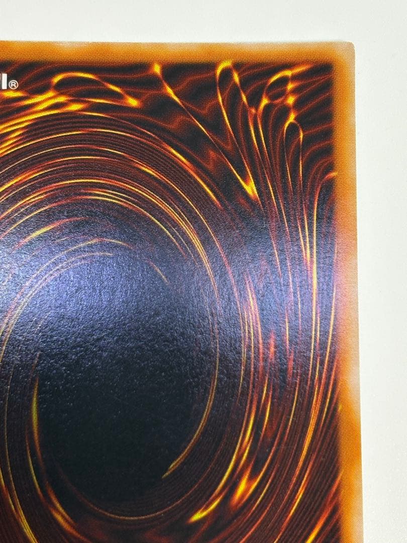 ①新品みたいです。ブラック・マジシャン 初期絵 ウルトラレア LB-05