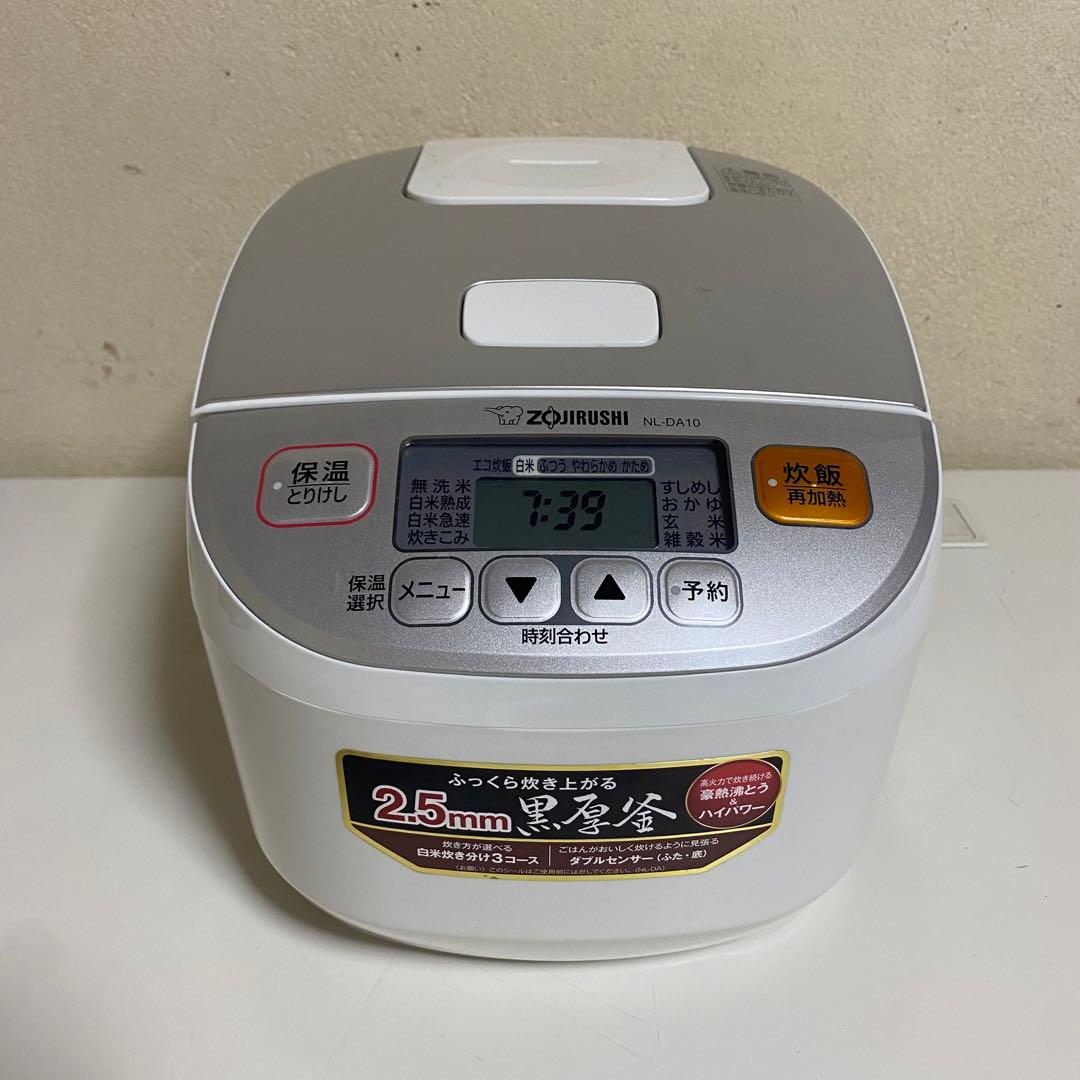 2020年製 ZOJIRUSHI マイコン炊飯ジャー NL-DA10 5.5合炊