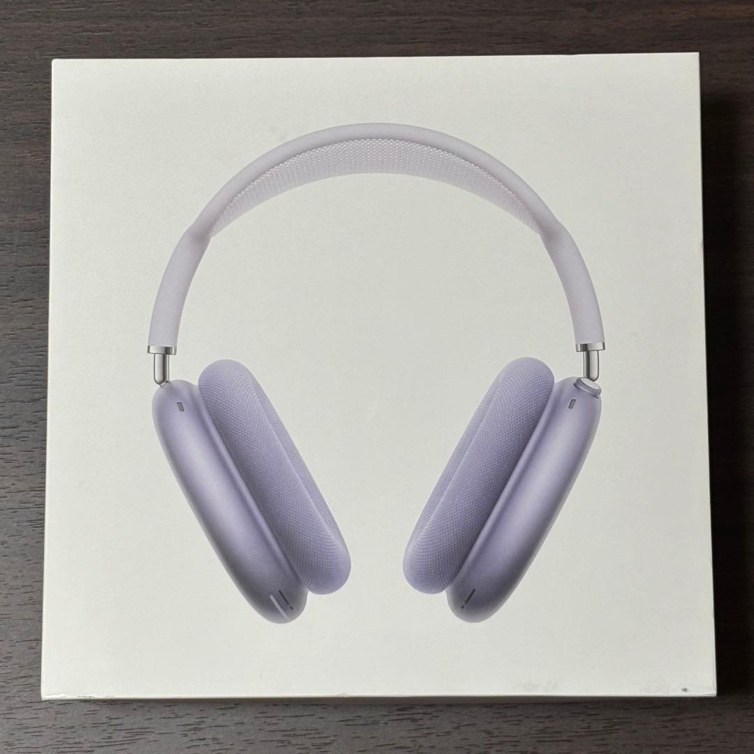 AirPods max パープル　紫　USB-C 第二世代　正規品