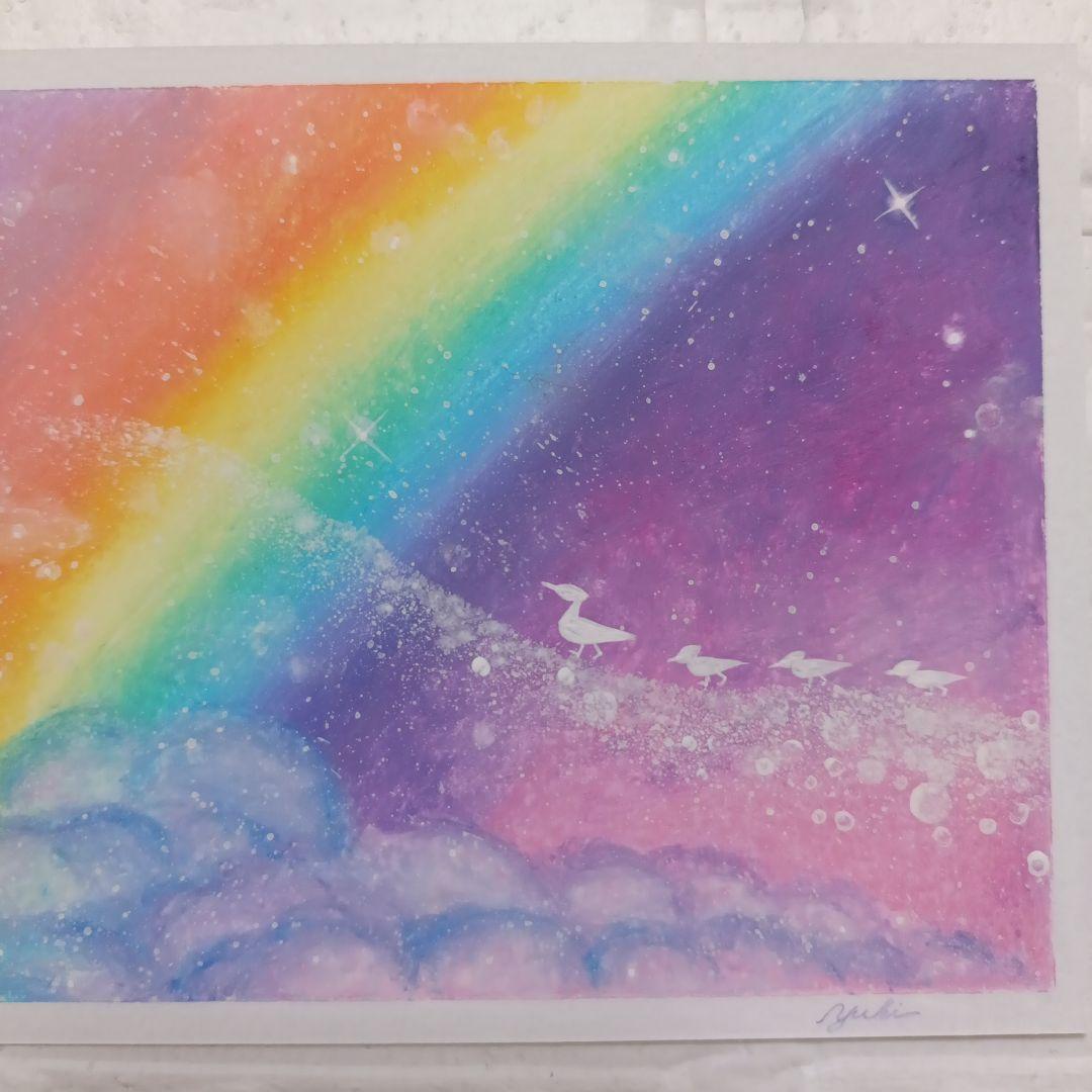 カルガモ親子と虹　風景画　オイルパステル画　原画 ハガキサイズ 絵画 #133