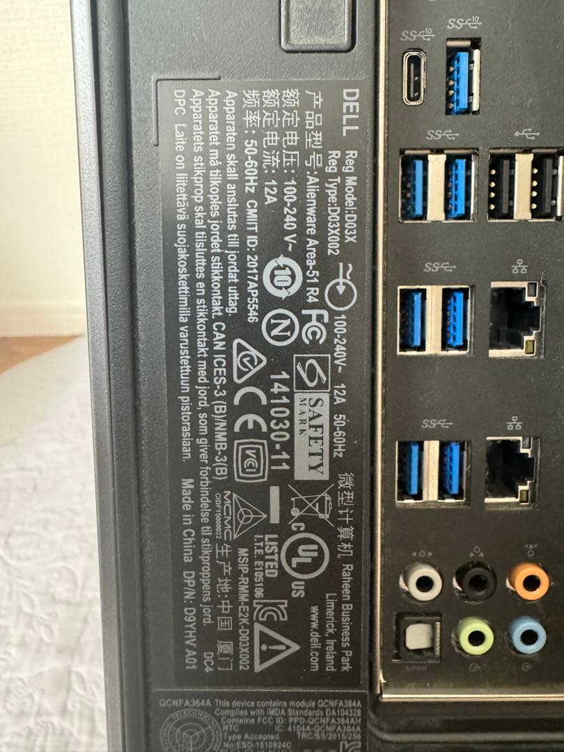 Z*所様 ゲーミングPC 自作用　パーツ類