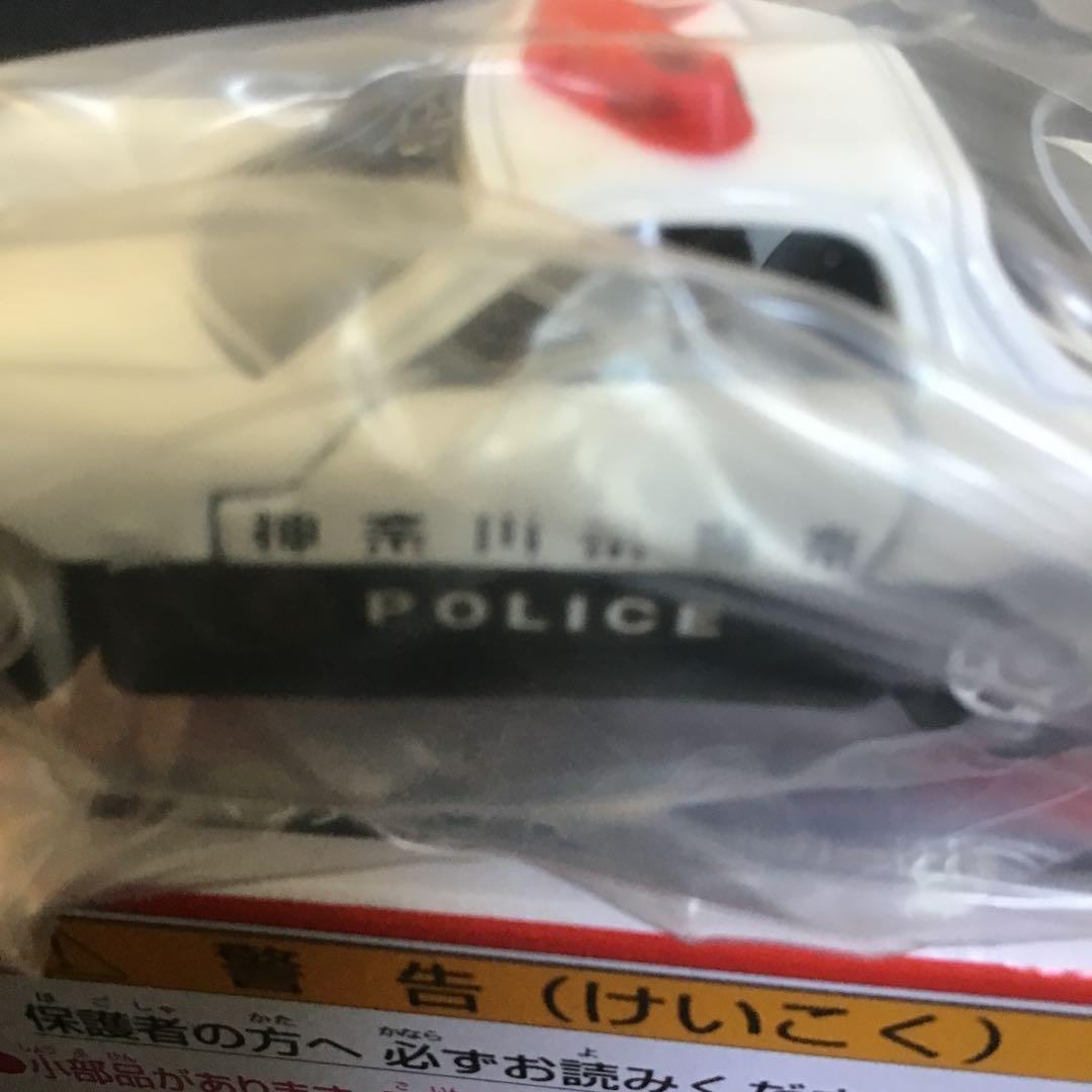 トミカ ローソンオリジナル　マツダ RX-7 イベントNO.8 3個