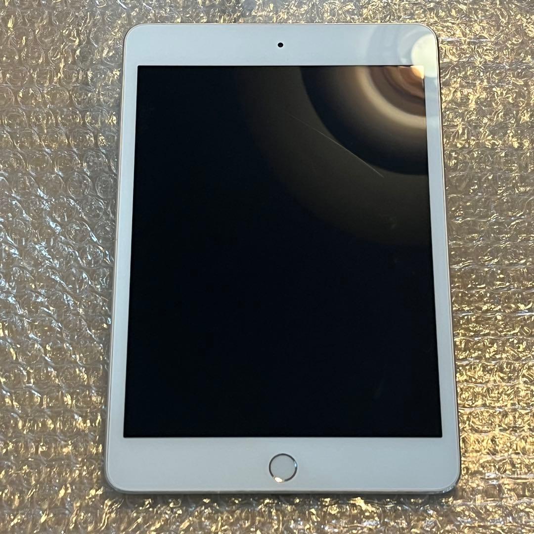 iPad mini 7.9インチ 第4世代[128GB] Wi-Fi シルバー