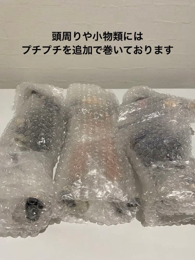 ナルト 一番くじ　忍ノ絆　A賞　B賞　ラストワン賞　3体セット