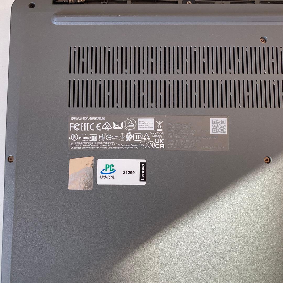 Lenovo IdeaPad 1 15AMN7 ノートパソコン