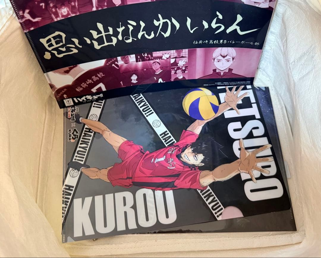 3/15まで限定セールアニメグッズノンジャンル鬼滅の刃大量まとめ売り350点以上