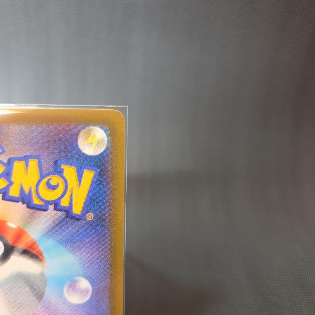 ポケモンカード　メガゲッコウガex