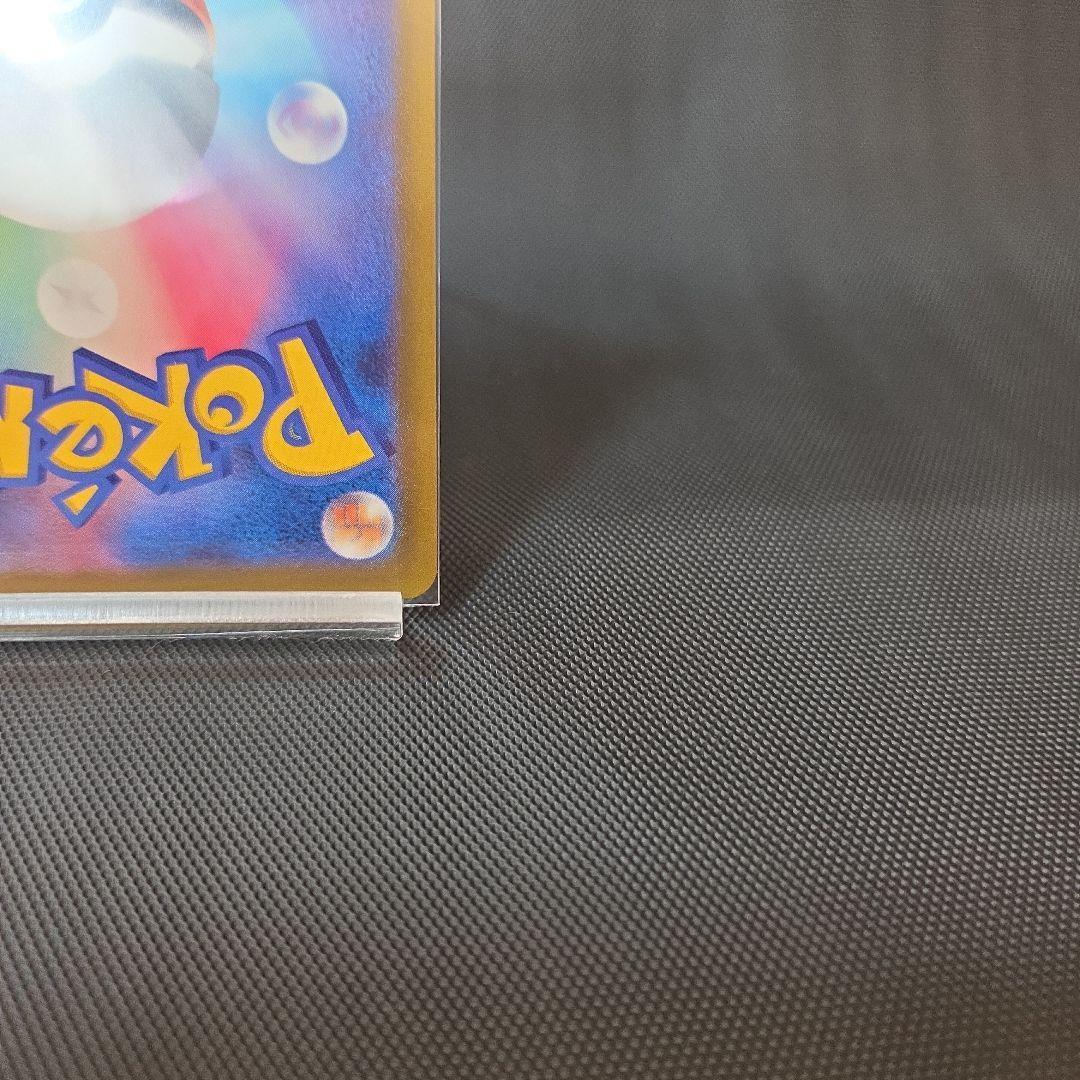 ポケモンカード　メガゲッコウガex