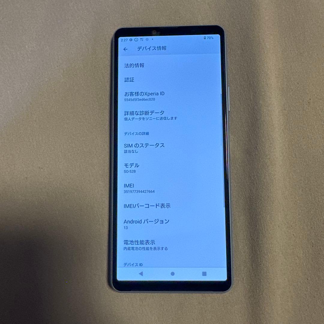 SONY Xperia10 III SO-52B 5G SiMフリー