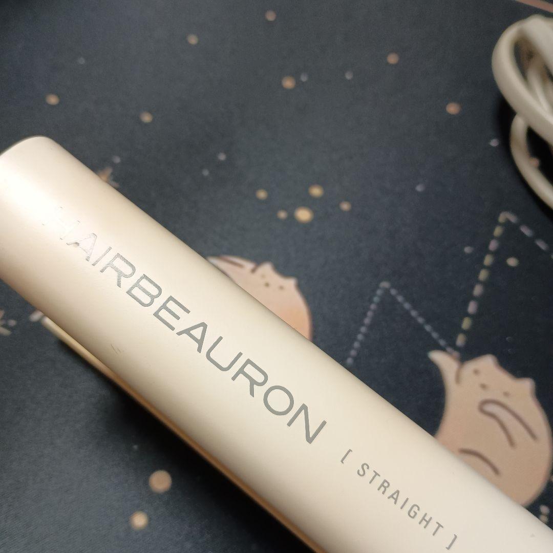 hairbeauron　HBRST-G751ヘアアイロン グレー プレート
