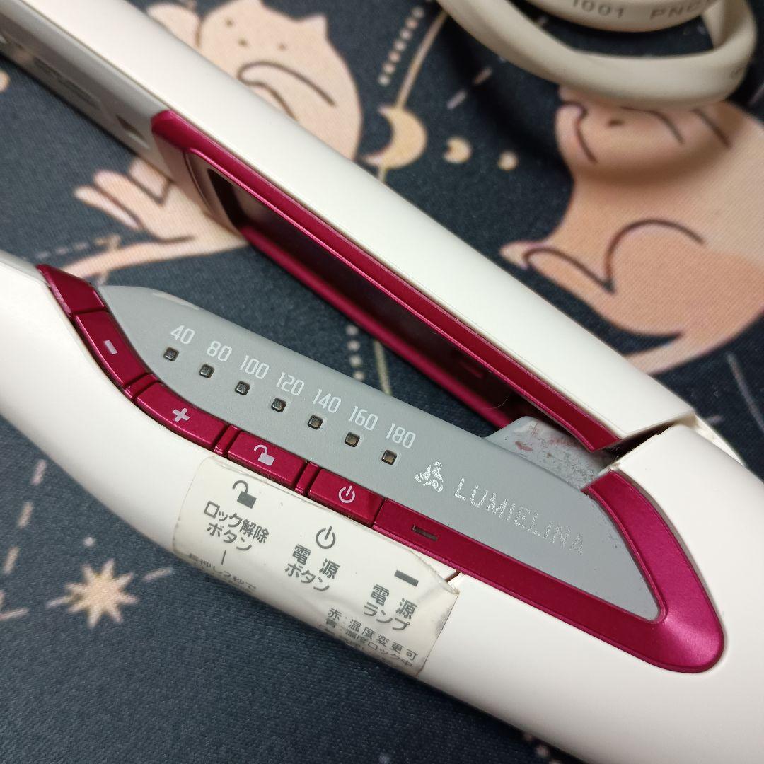 hairbeauron　HBRST-G751ヘアアイロン グレー プレート