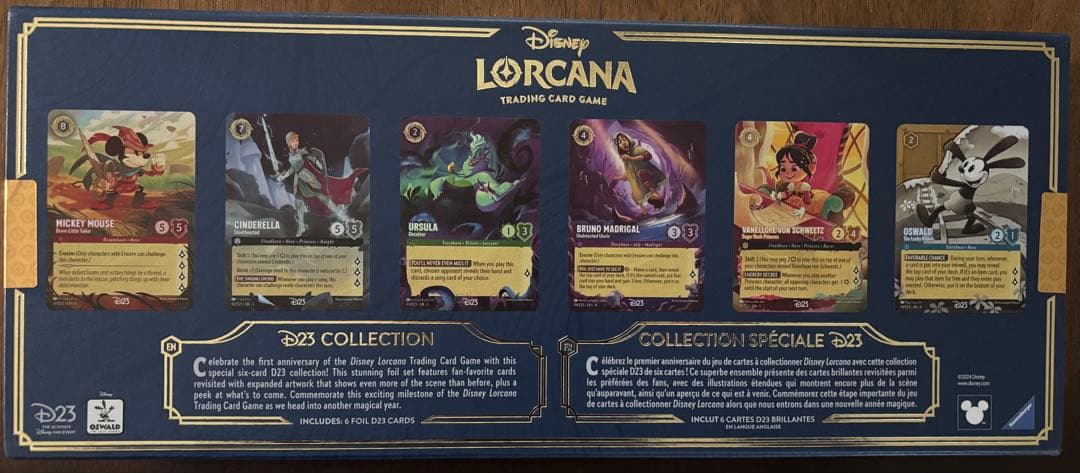 ロルカナ Disney Lorcana D23コレクション カードセット