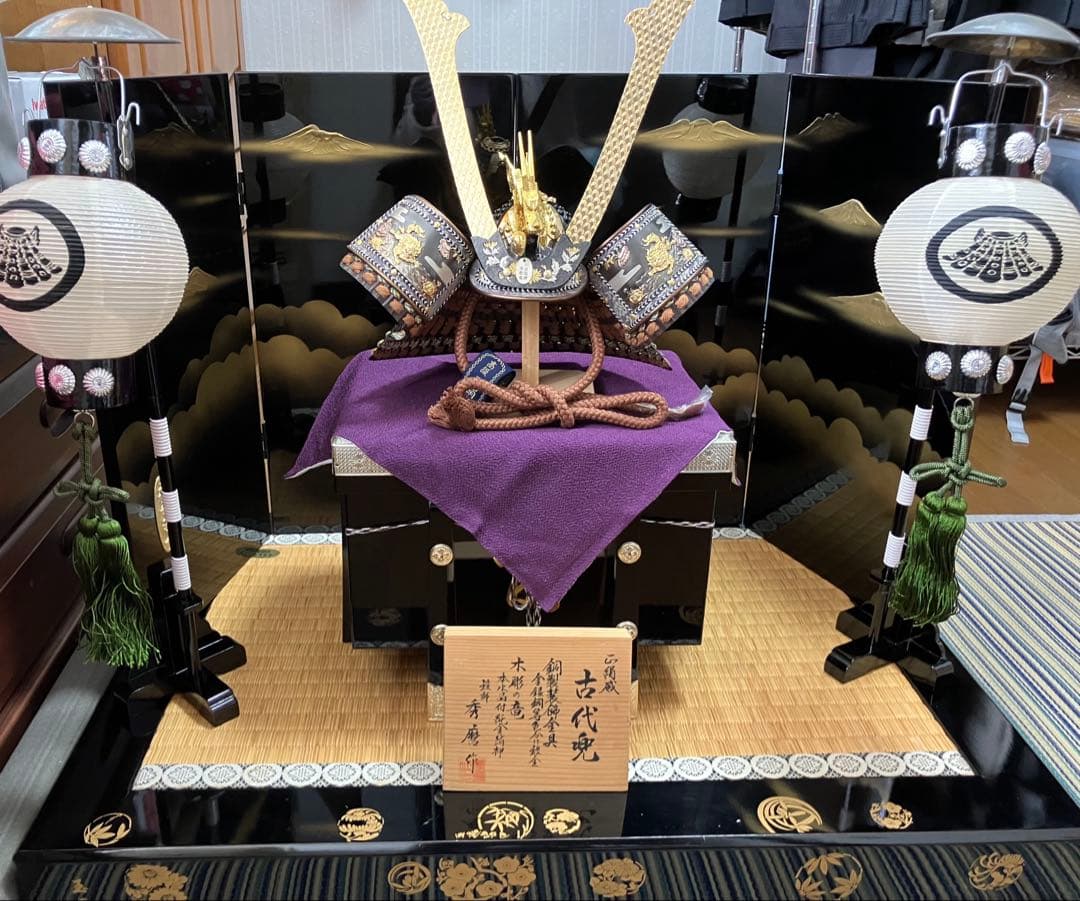 美品♪ 伝統　兜　五月人形 端午の節句 兜飾り 鎧師 秀麿作