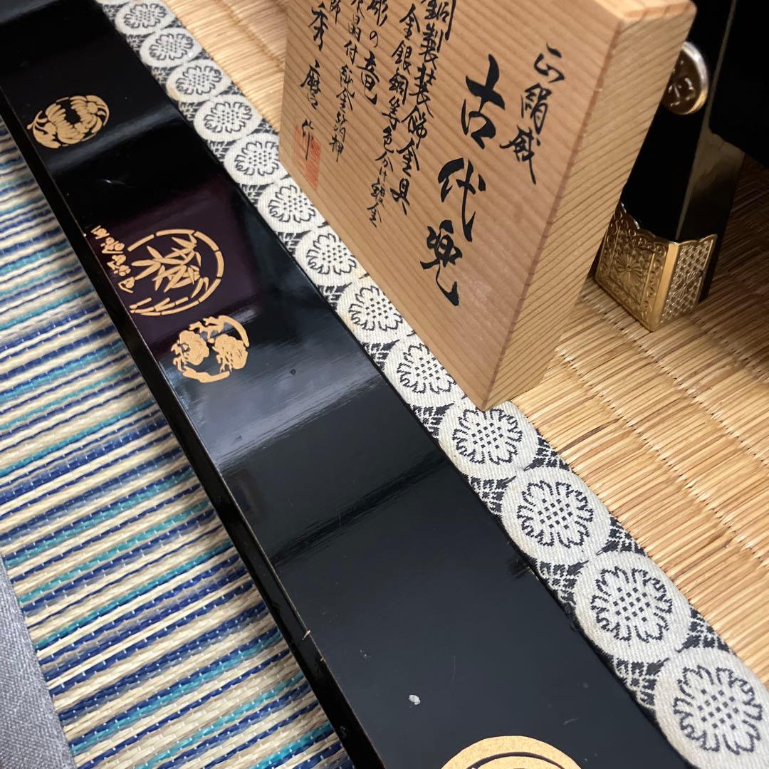 美品♪ 伝統　兜　五月人形 端午の節句 兜飾り 鎧師 秀麿作