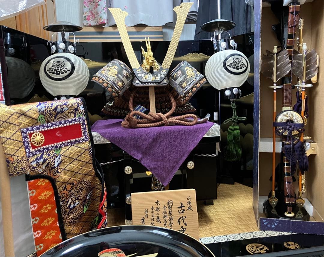 美品♪ 伝統　兜　五月人形 端午の節句 兜飾り 鎧師 秀麿作
