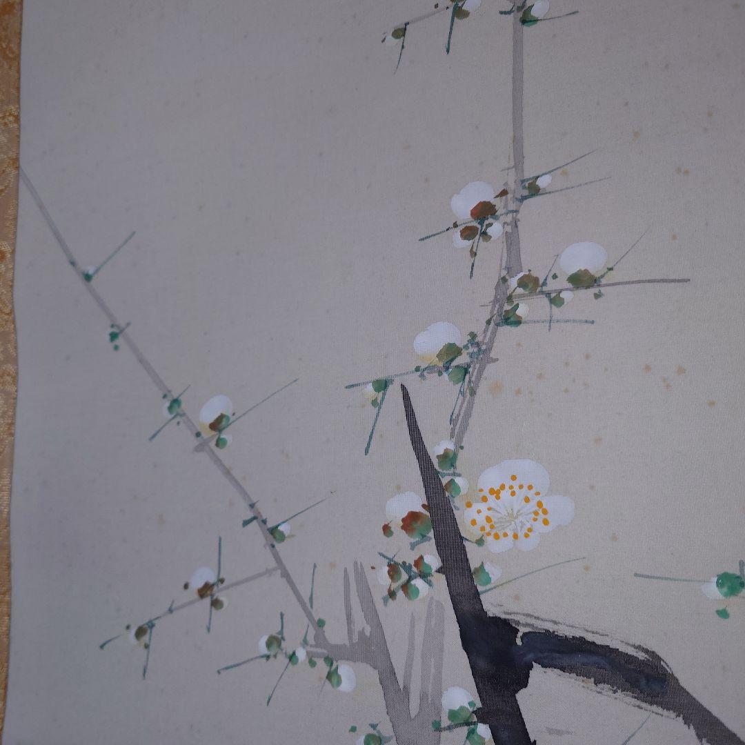 掛け軸　梅に鶯　井手岳水　共箱