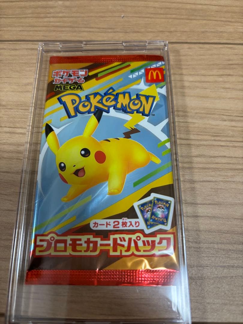 ぬ*ま様 ピカチュウex SAR他まとめ売り