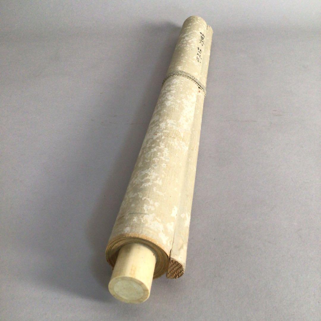 No3385 掛軸　松本石渓　秋景山水画賛　着色絹本　中国美術　古画　送料無料