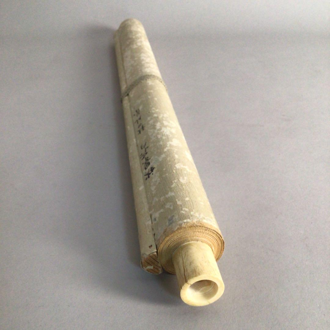 No3385 掛軸　松本石渓　秋景山水画賛　着色絹本　中国美術　古画　送料無料