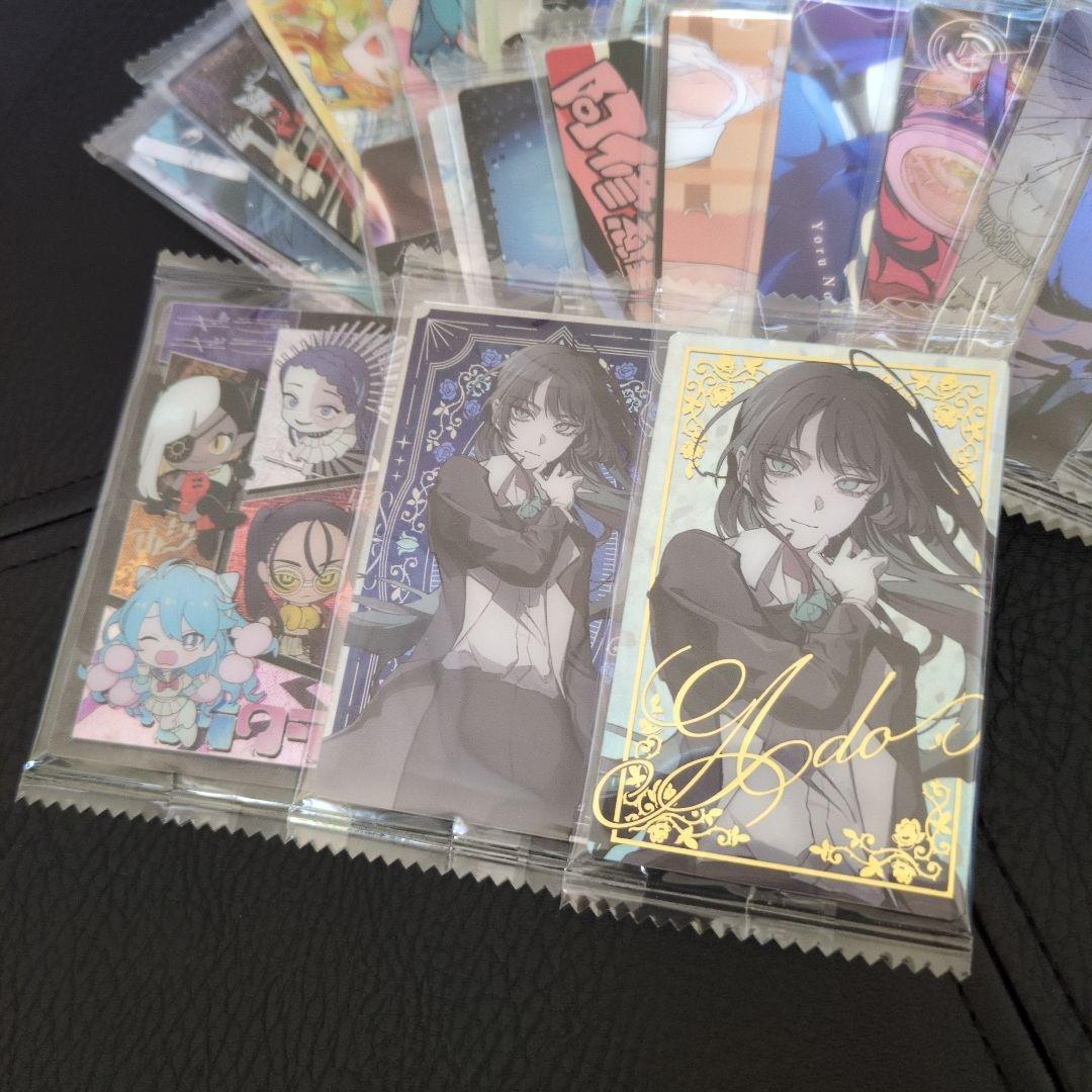 Ado ウエハース コンプリート 全23種セット