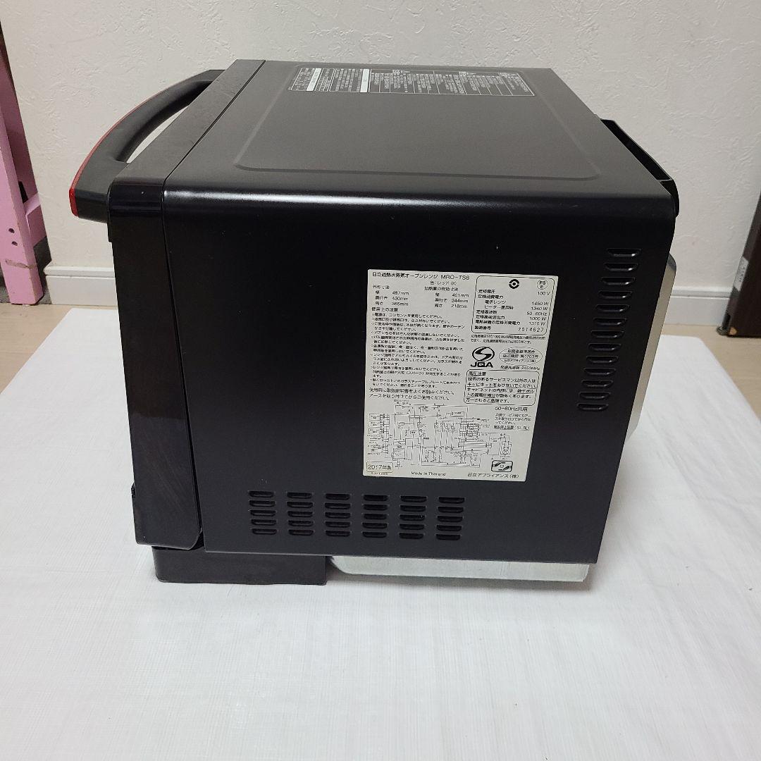 i*h様 HITACHI 日立⭐️スチームオーブン　ヘルシーシェフ 2017年製