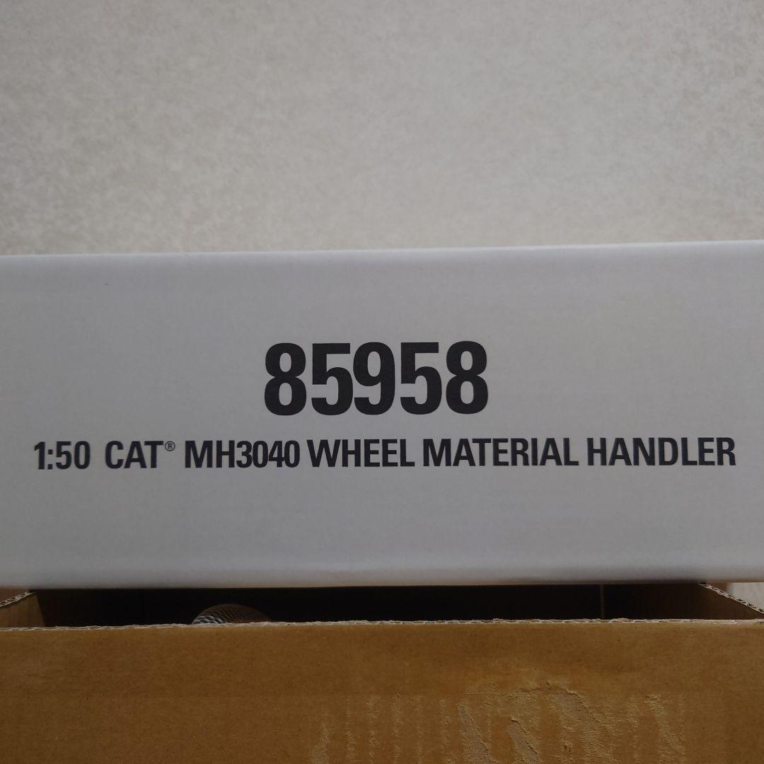 CAT MH3040 ホイール式マテリアルハンドラー(1/50) キャタピラー