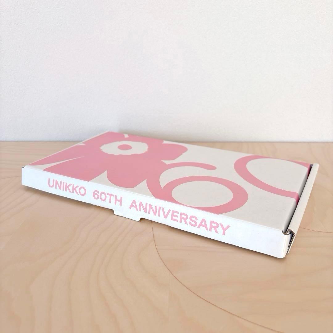 新品未使用 マリメッコ　60周年 ウニッコ プレート13cm 2枚セット