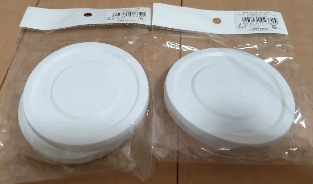 ARC ジャムポット ジャムジャー 375