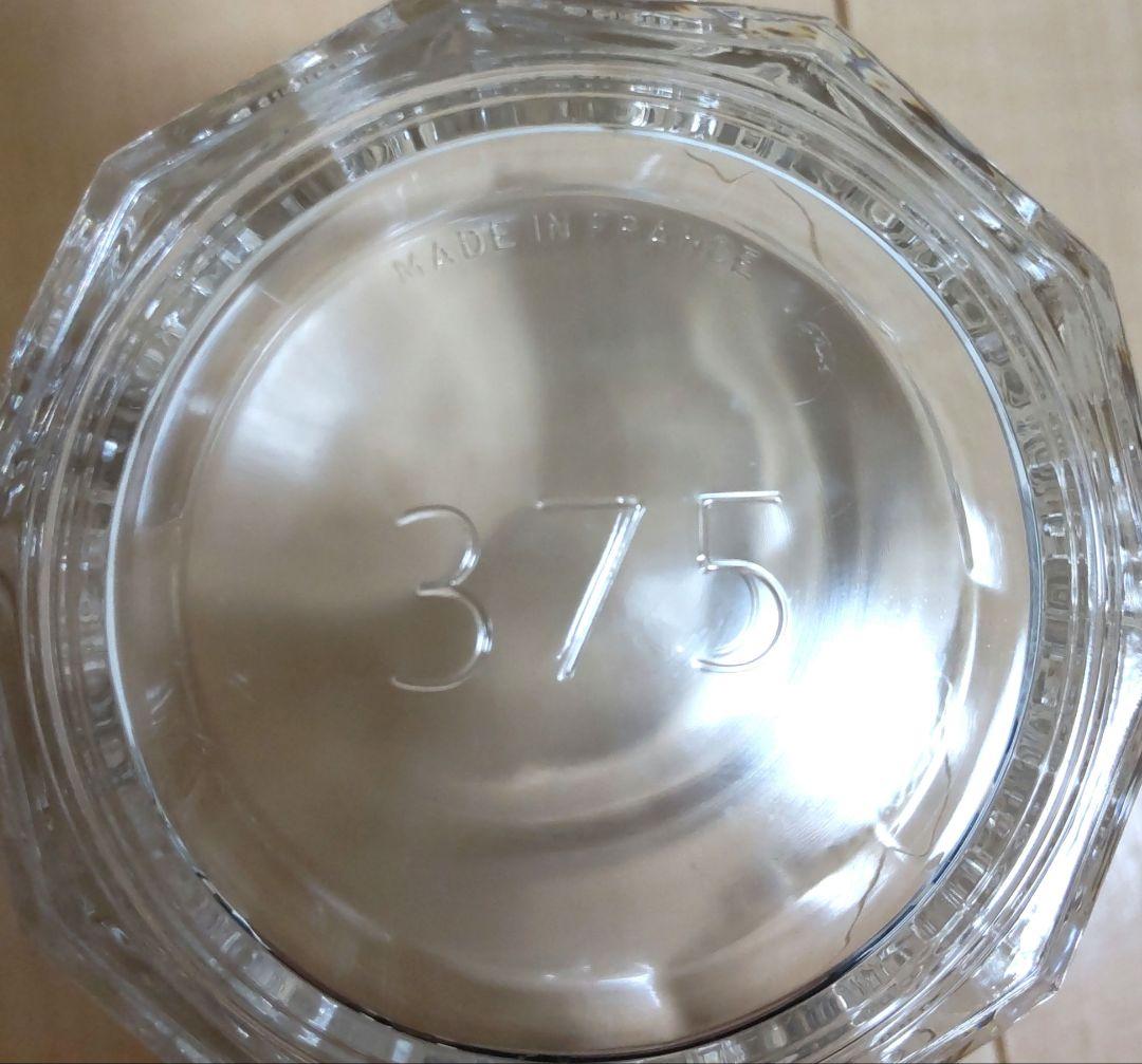 ARC ジャムポット ジャムジャー 375